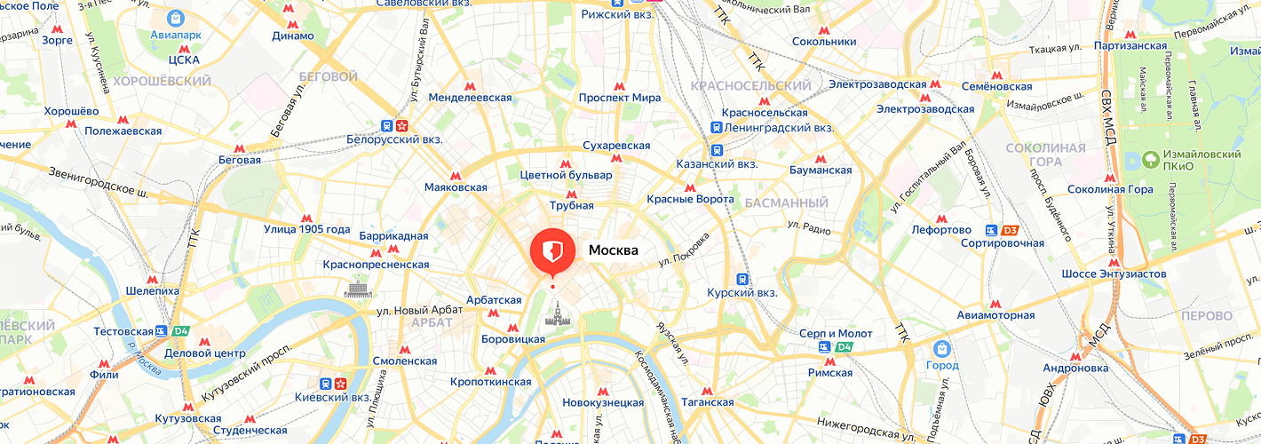 Фоновое изображение